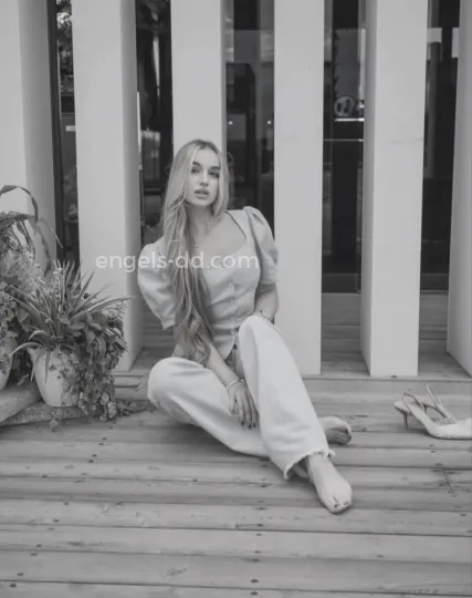 Проститутка Алина - Фото 1 №454010