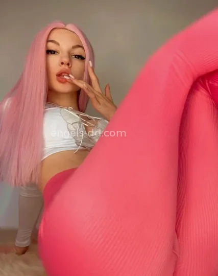 Проститутка Камилла - Фото 6 №471100